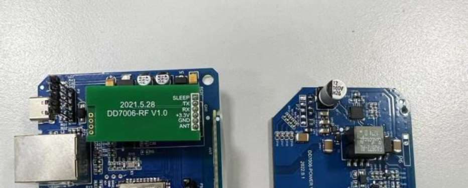 P-Box - FCC ID VYY7006A01 - NINGBO DOOYA MECHANIC & ELECTRONIC TECHNOLOGY CO., LTD. (2)