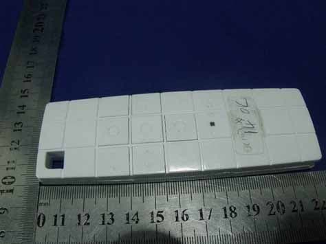 Emitter - FCC ID VYYDC146 - NINGBO DOOYA MECHANIC & ELECTRONIC TECHNOLOGY CO., LTD.