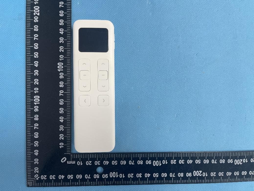 15-channel Emitter - FCC ID VYYDD76027662 - NINGBO DOOYA MECHANIC & ELECTRONIC TECHNOLOGY CO., LTD. (2)