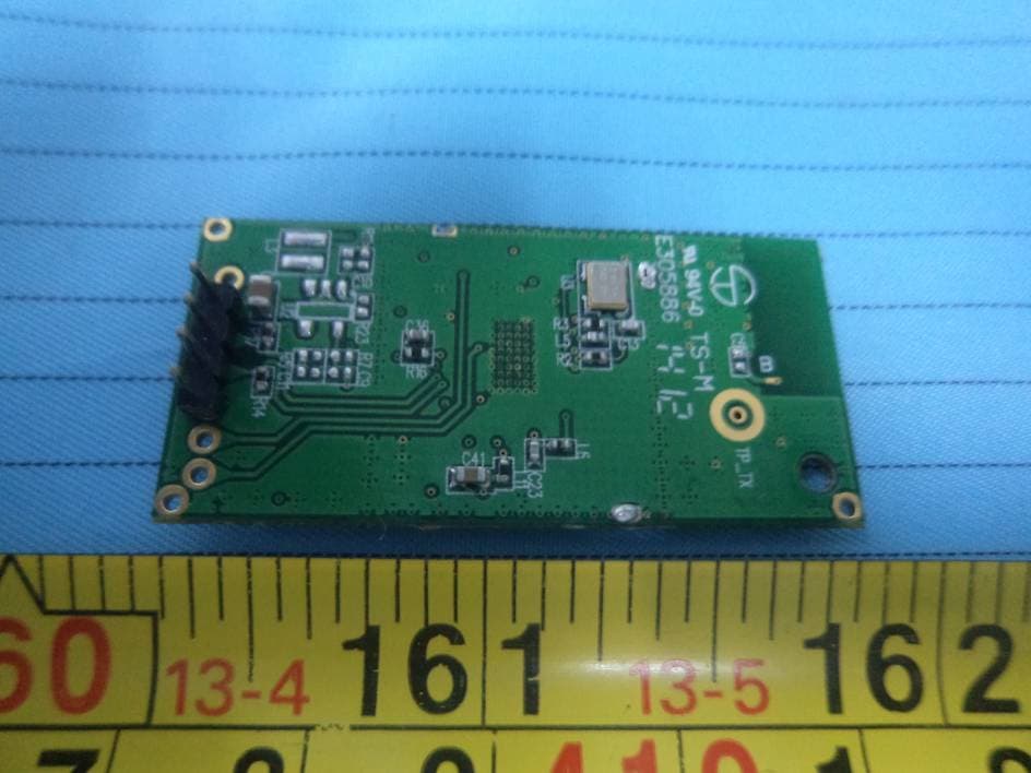 802.11 b/g/n WLAN USB Module - FCC ID VZFSWN21MB - Suga Electronics Limited (3)