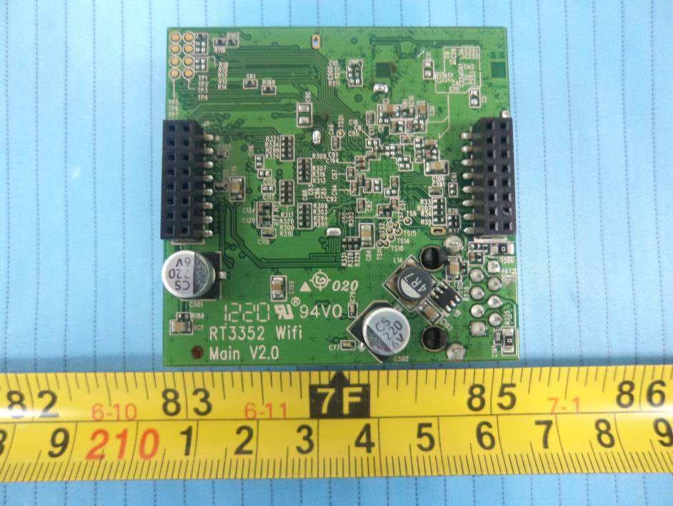802.11b/g/n (2T2R) WLAN AP/Router Module - FCC ID VZFSWP23MA - Suga Electronics Limited (2)
