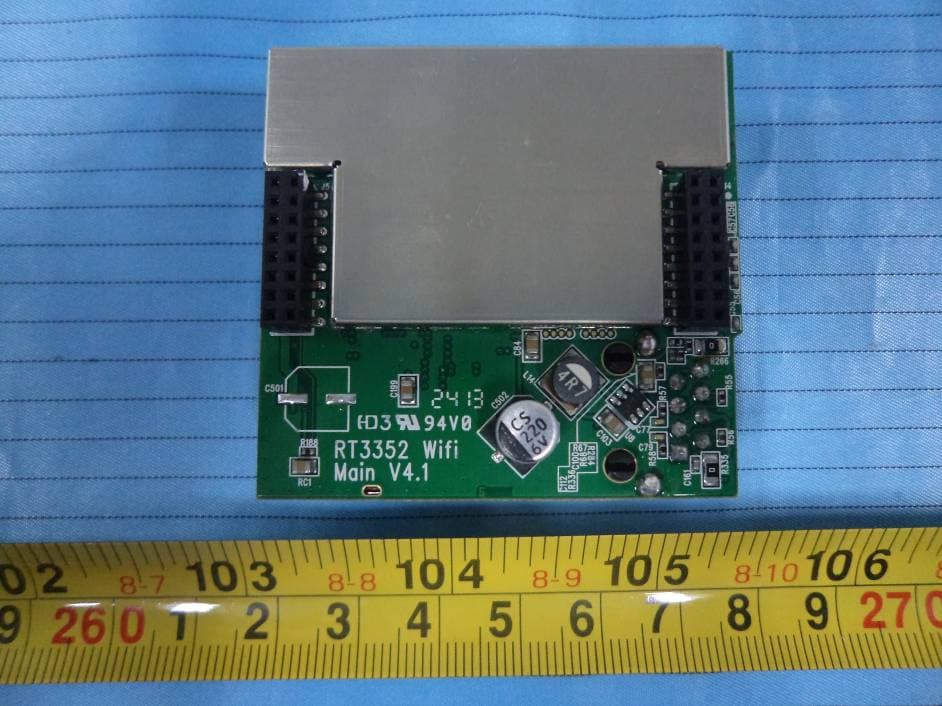 802.11b/g/n Wi-Fi Module with Access Point Function - FCC ID VZFSWP23MA2 - Suga Electronics Limited