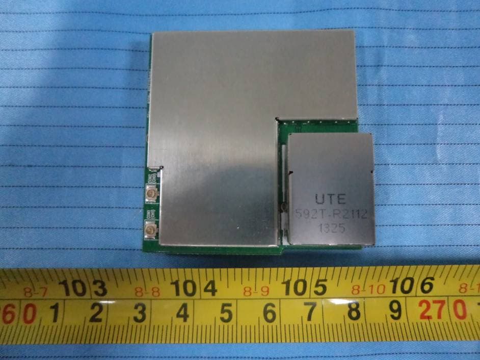 802.11b/g/n Wi-Fi Module with Access Point Function - FCC ID VZFSWP23MA2 - Suga Electronics Limited (3)