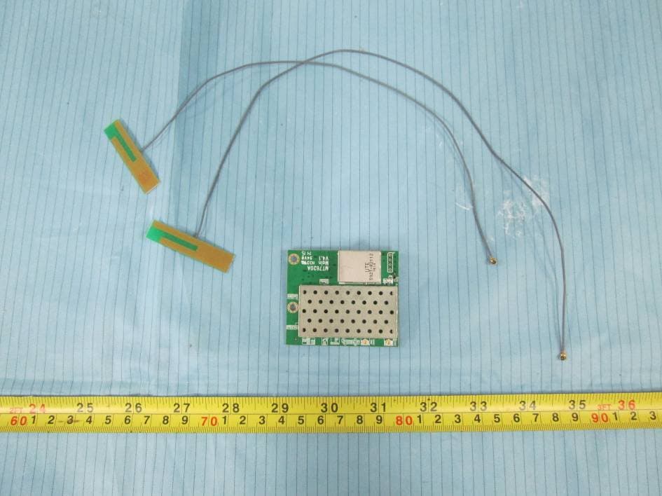 Wifi module 802.11 b/g/n with AP (Access Point) / Router function - FCC ID VZFSWP33MA0 - Suga Electronics Limited (4)