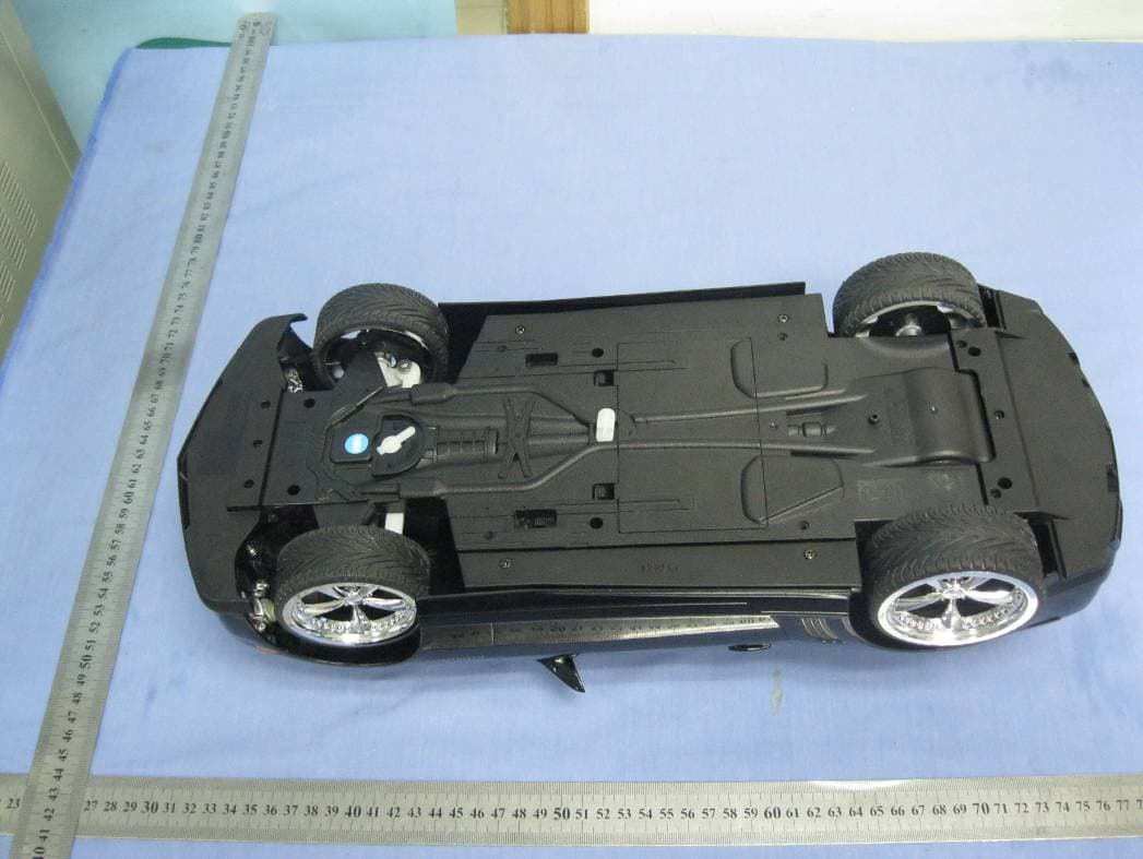 R/C Toys - FCC ID W2MXQ042RX49 - XQ ARTS TOYS CO., LTD