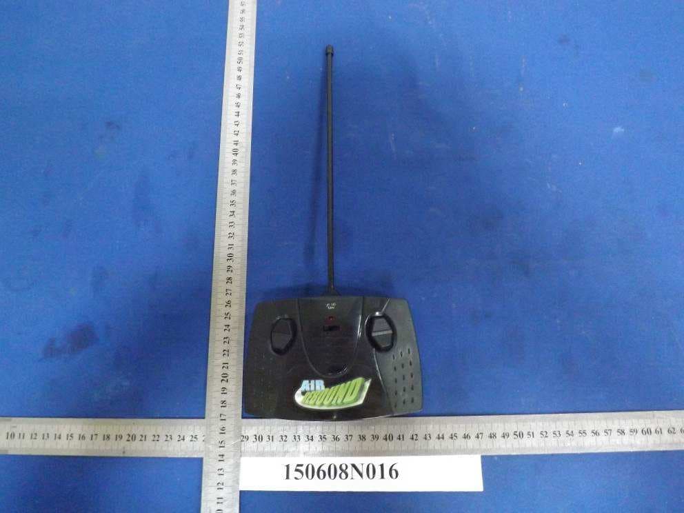 RC Toys - FCC ID W2MXQ3434TX27MH - XQ ARTS TOYS CO., LTD (4)