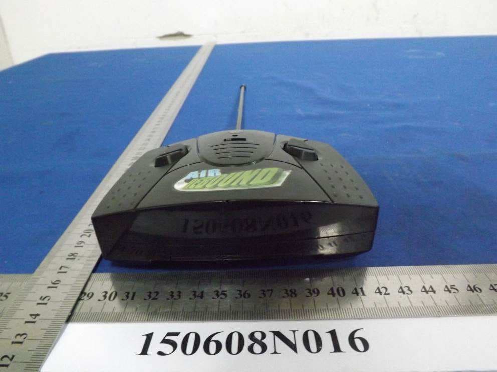 RC Toys - FCC ID W2MXQ3434TX27MH - XQ ARTS TOYS CO., LTD (5)