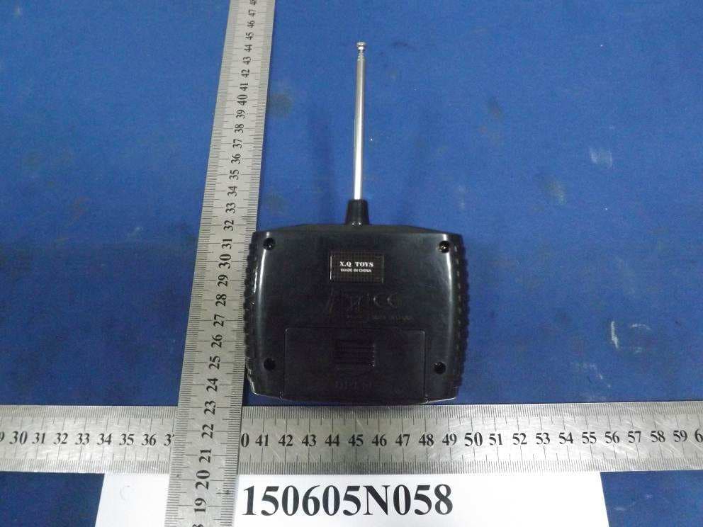 RC Toys - FCC ID W2MXQ3484TX27MH - XQ ARTS TOYS CO., LTD