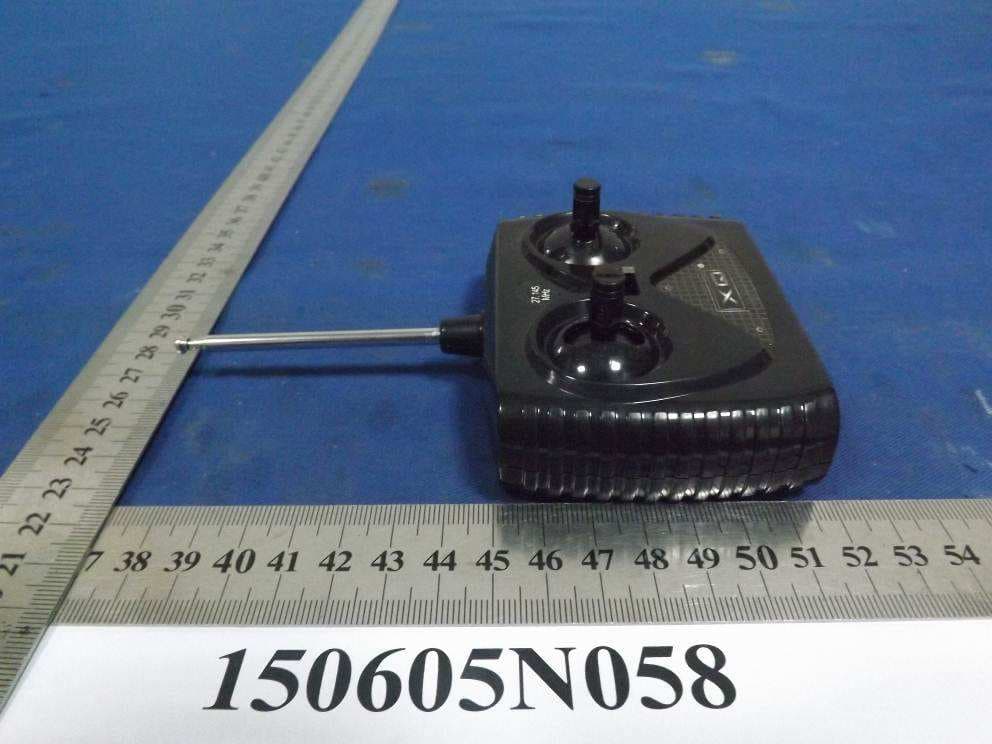 RC Toys - FCC ID W2MXQ3484TX27MH - XQ ARTS TOYS CO., LTD (3)