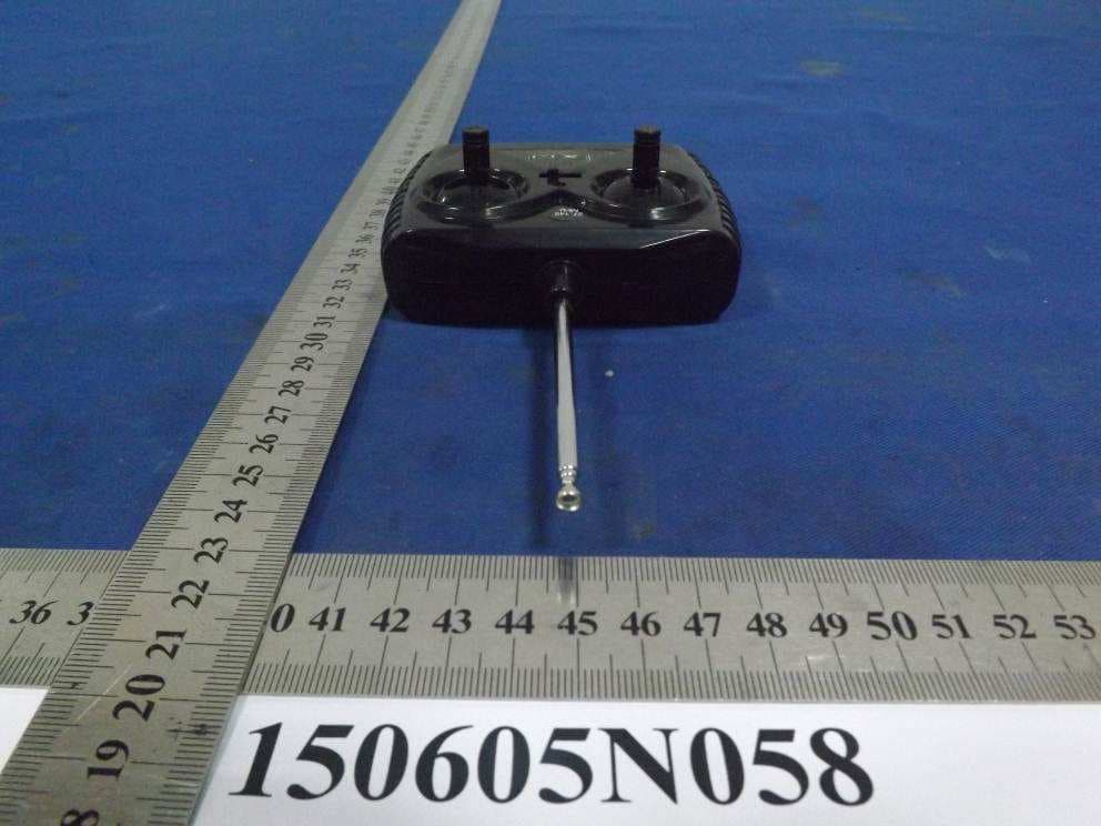 RC Toys - FCC ID W2MXQ3484TX27MH - XQ ARTS TOYS CO., LTD (4)
