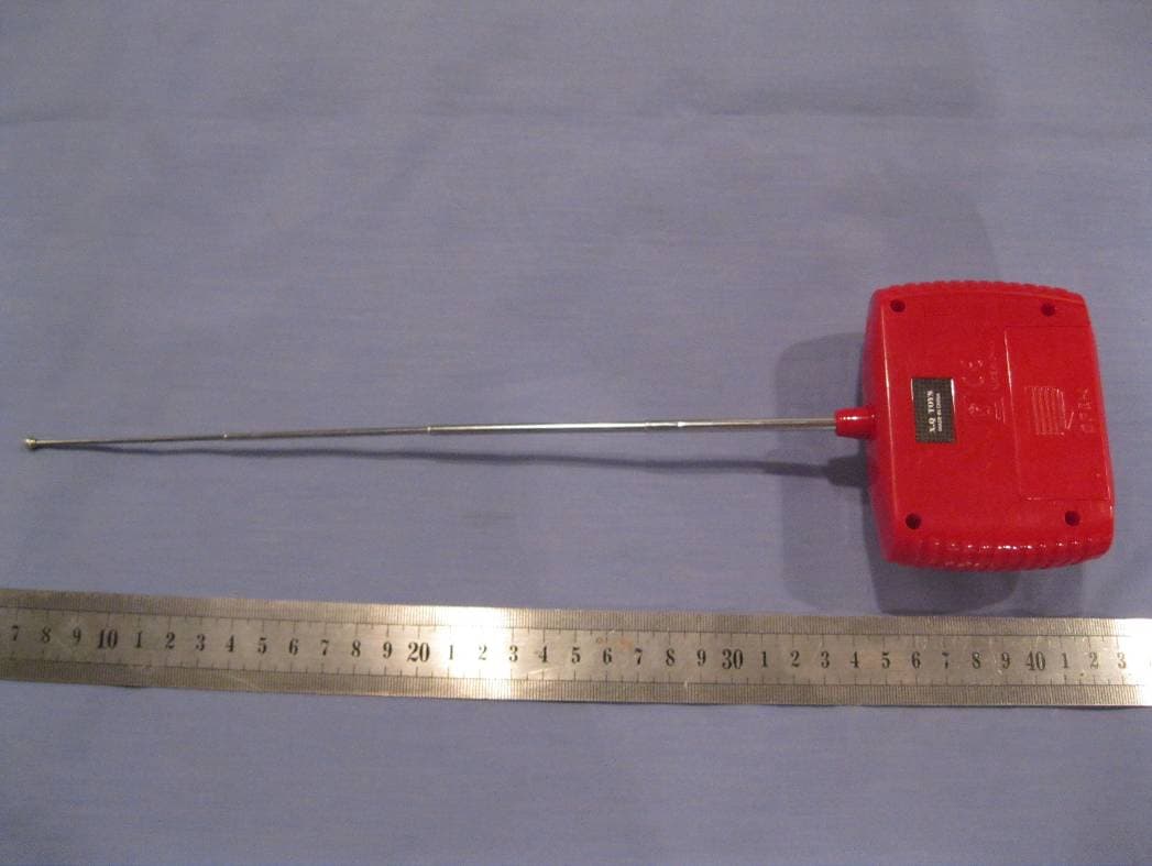 R/C Toys - FCC ID W2MXQJ02TX49 - XQ ARTS TOYS CO., LTD (2)