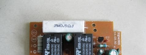 R/C TOYS - FCC ID W2MXQTOYS49RX014 - XQ ARTS TOYS CO., LTD (4)