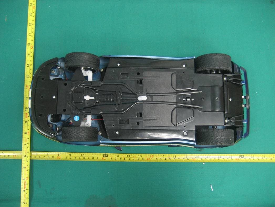 R/C Toys - FCC ID W2MXQTOYSRX96 - XQ ARTS TOYS CO., LTD