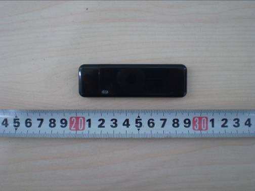HED Wireless-GS USB Adapter - FCC ID W2STL0901GU - CEC Huada Electronic Design Co., Ltd. (2)