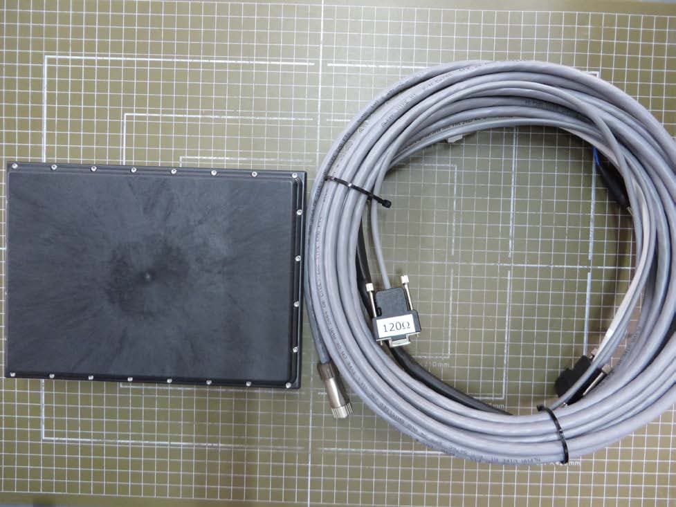 Field Disturbance Sensor - FCC ID W34UMRR0C28X - sms smart microwave sensors GmbH (1)