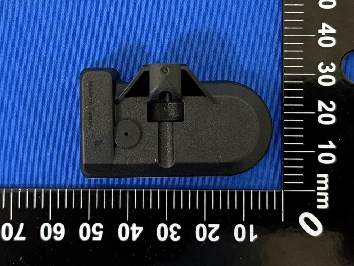 Tire Pressure Monitoring System - FCC ID W55W41011B2 - Oro Technology Co., LTD