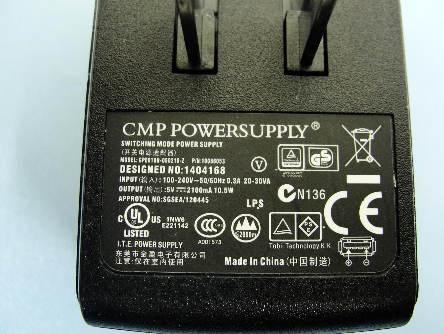 DMS-SE07 - FCC ID W5M-DMSSE07 - Tobii AB