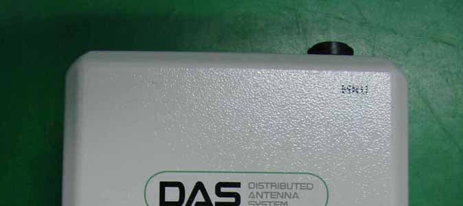 Repeater - FCC ID W6U19P85C70L21A - SOLiD, Inc. (4)