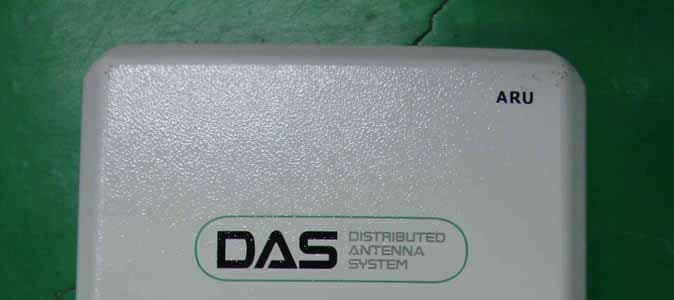 Repeater - FCC ID W6U19P85C70L21A - SOLiD, Inc. (3)