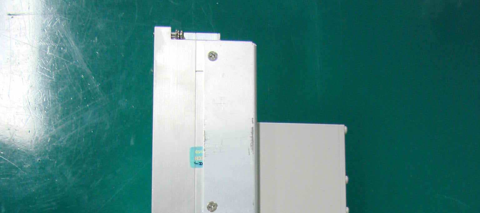 RDU Module (900I) - FCC ID W6UH900I - SOLiD, Inc. (4)