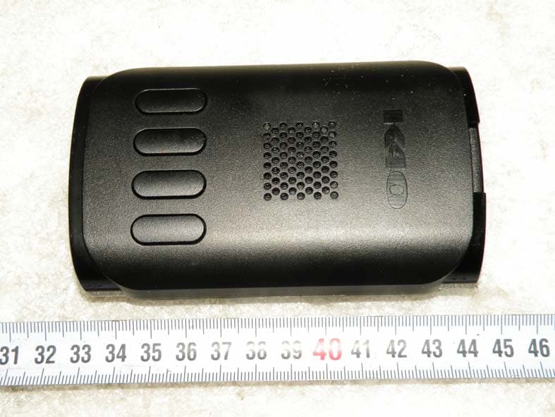 RADAR DETECTOR - FCC ID W75-RD950 - ATTOWAVE CO., LTD (2)