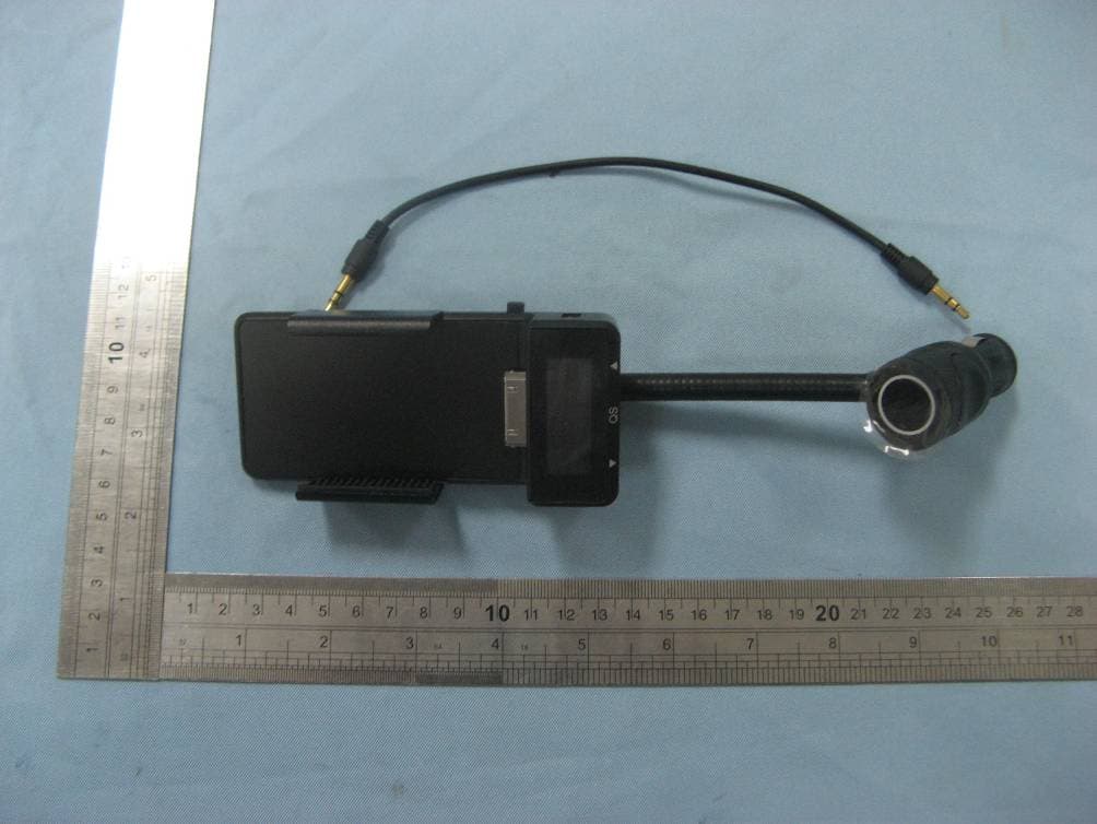 FM Transmitter - FCC ID W8DF17 - Shenzhen Onuoda Electronics Technology Co.Ltd (2)