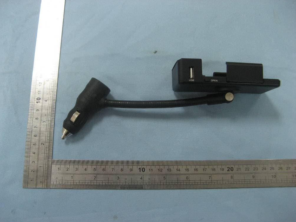 FM Transmitter - FCC ID W8DF17 - Shenzhen Onuoda Electronics Technology Co.Ltd