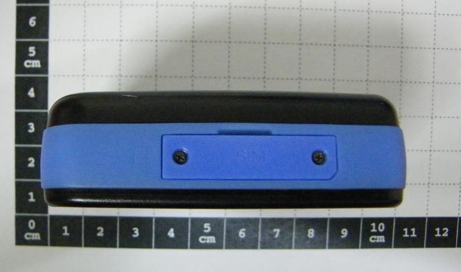 Asset Tracker - FCC ID WA2ST940 - Suntech International Ltd. (3)