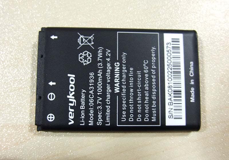 GSM Mobile Phone - FCC ID WA6I115 - VeryKool USA Inc (4)
