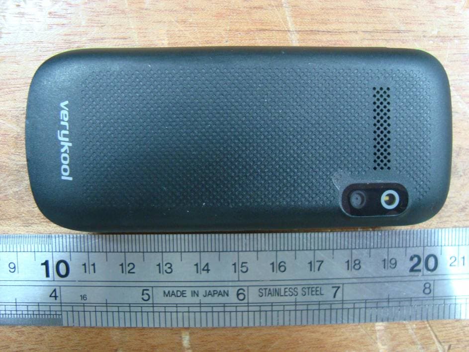 GSM Mobile Phone - FCC ID WA6I119 - VeryKool USA Inc (1)