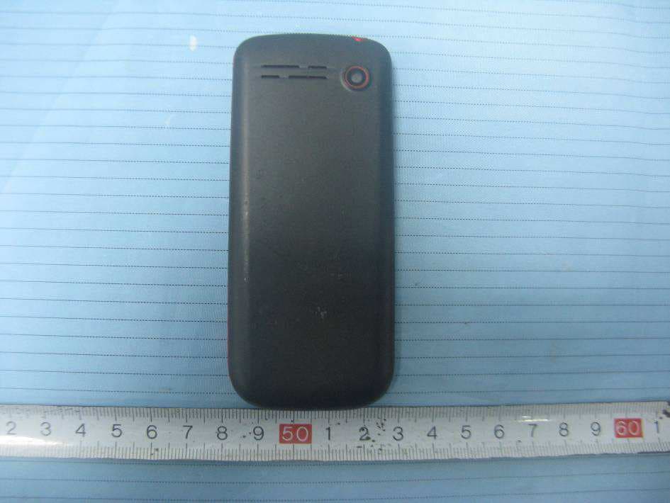 Mobile Phone - FCC ID WA6I125 - VeryKool USA Inc (4)