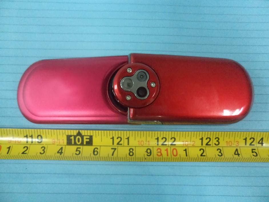 Mobile Phone - FCC ID WA6I315N - VeryKool USA Inc (4)