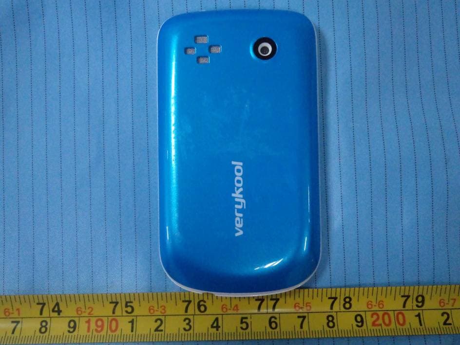 Mobile Phone - FCC ID WA6I605 - VeryKool USA Inc (3)