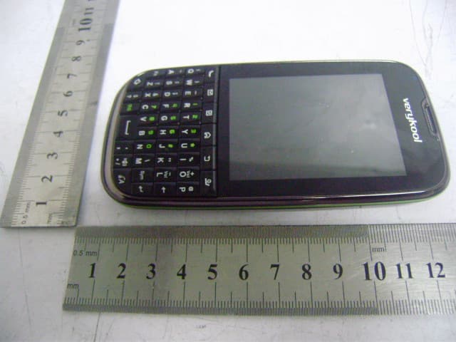 GSM/GPRS QUAD-BAND MOBILE PHONE - FCC ID WA6I675 - VeryKool USA Inc (3)