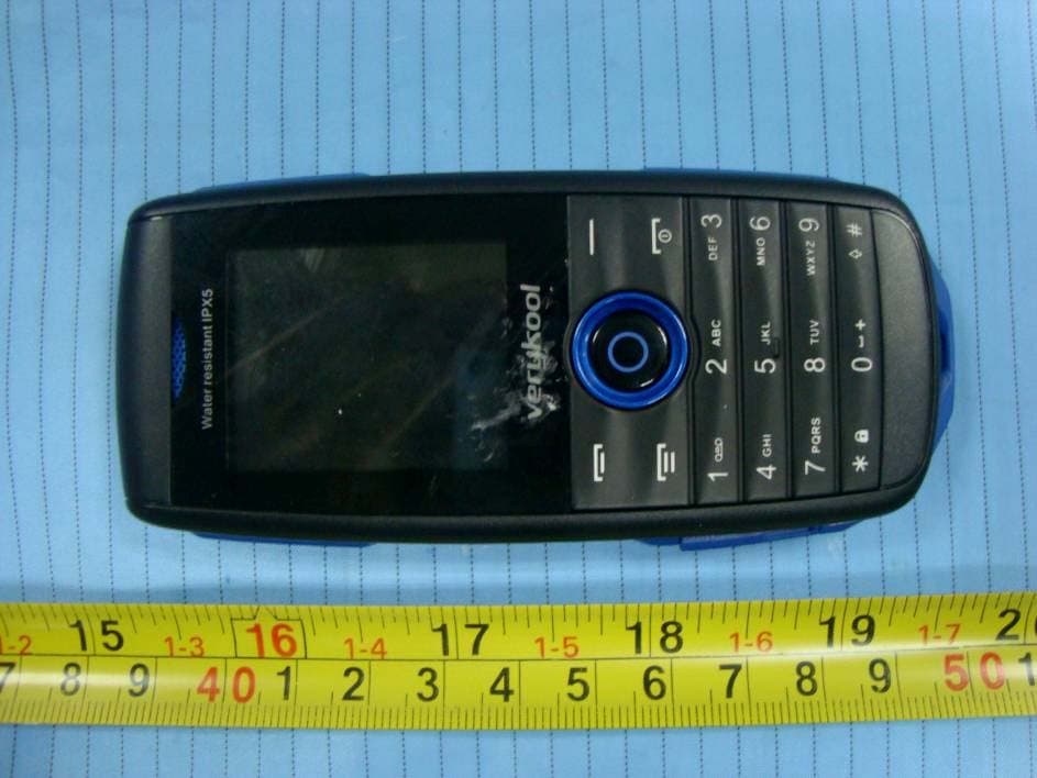 GSM/GPRS Quad-Band Mobile Phone - FCC ID WA6R13 - VeryKool USA Inc (2)