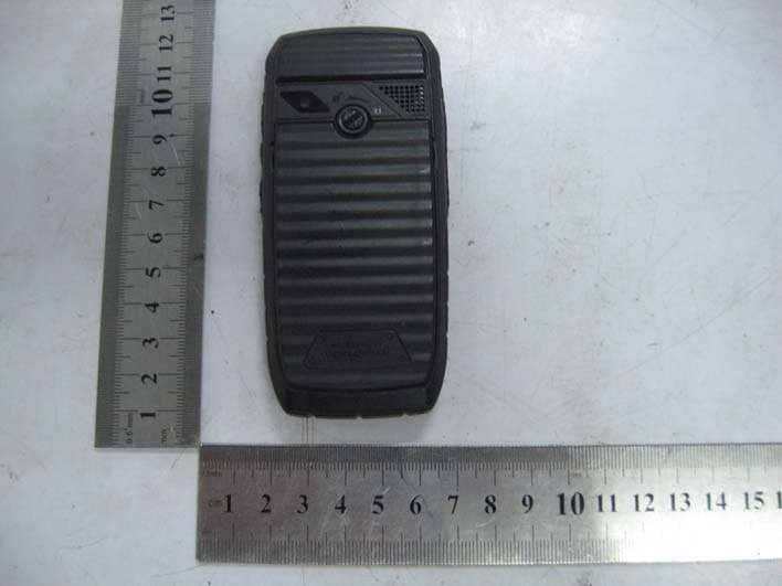 GSM/GPRS DUAL-BAND MOBILE PHONE - FCC ID WA6R23 - VeryKool USA Inc (1)