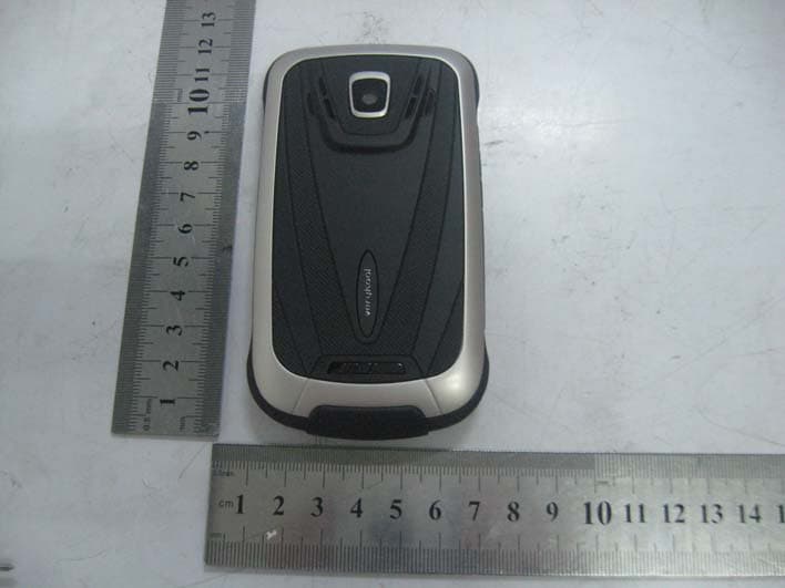 GSM/GPRS DUAL-BAND MOBILE PHONE - FCC ID WA6R620 - VeryKool USA Inc