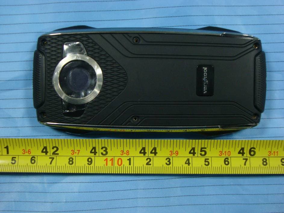 GSM/GPRS Quad-Band Mobile Phone - FCC ID WA6R80 - VeryKool USA Inc (4)