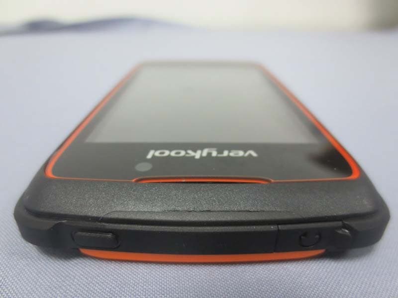 Mobile Phone - FCC ID WA6RS75 - VeryKool USA Inc (5)