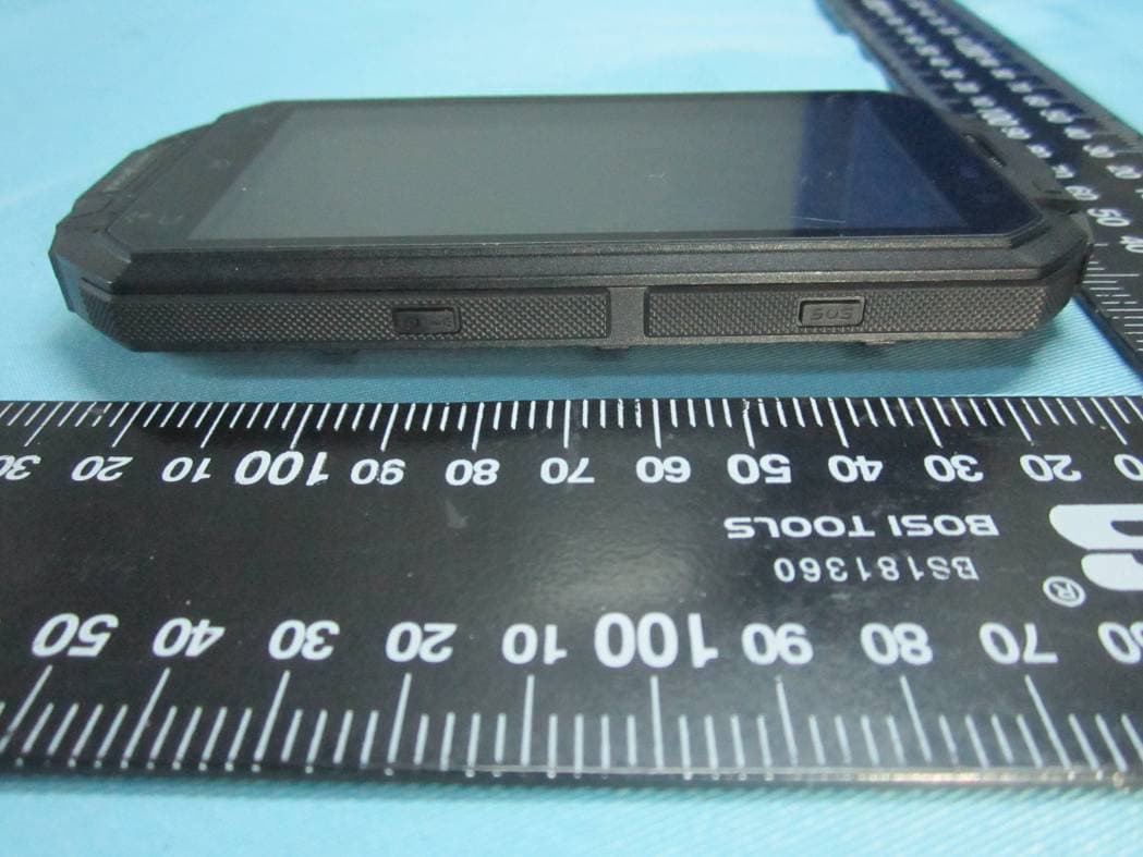 Mobile Phone - FCC ID WA6RX2 - VeryKool USA Inc (3)