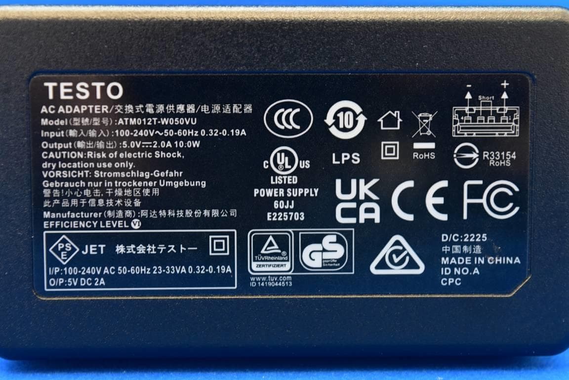 testo 570s (digital manifold) with Bluetooth - FCC ID WAF-05645701 - Testo SE & Co. KGaA