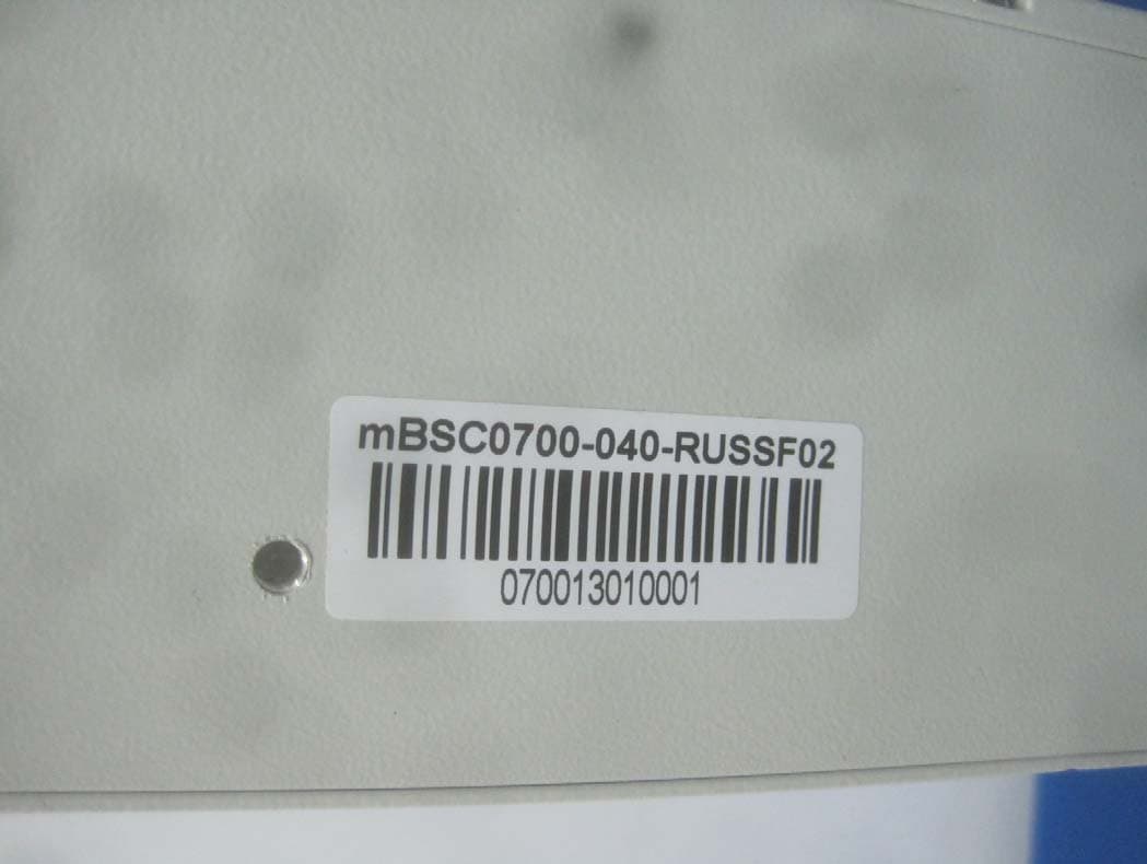The Remote Unit on BTI DAS system - FCC ID WBKMBSC0700040RU - BTI Wireless (2)