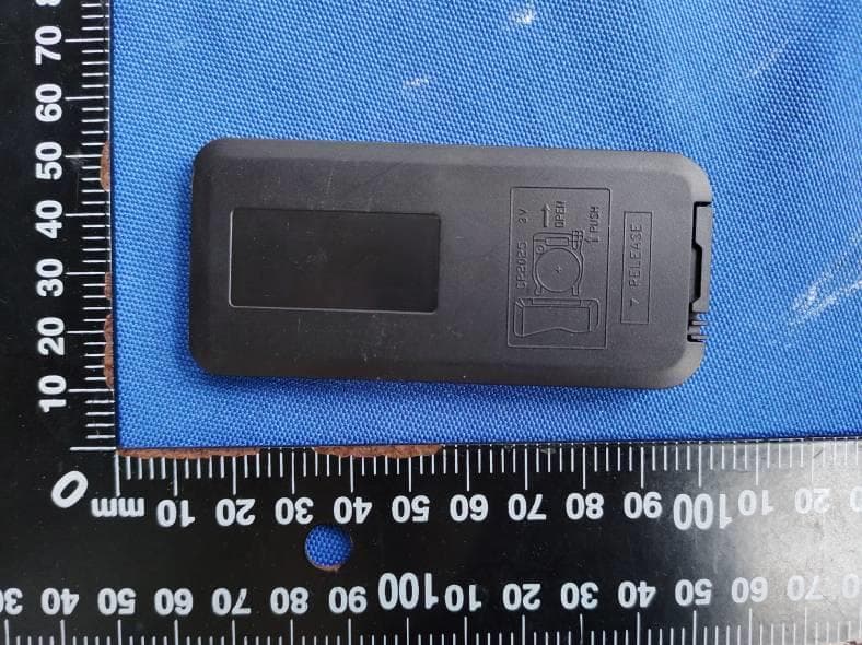 RGB RF remote - FCC ID WBQCS9016 - AQUATIC AV
