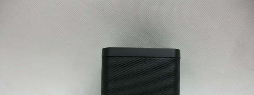 Bluetooth Speaker - FCC ID WC2-GROOVYDUO - Wonders Technology Co., Ltd. (3)