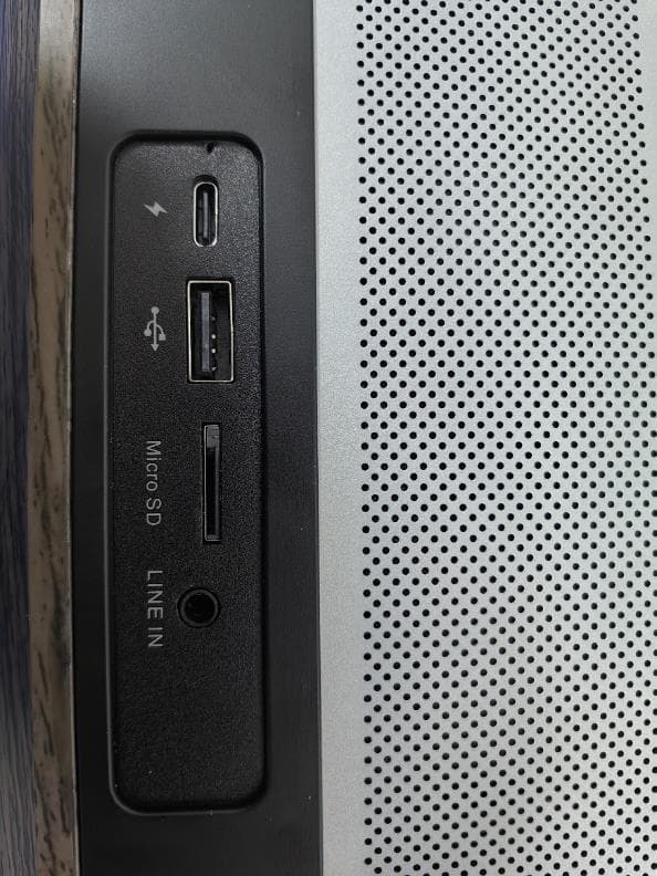 Home Speaker - FCC ID WC2-WB565 - Wonders Technology Co., Ltd. (3)
