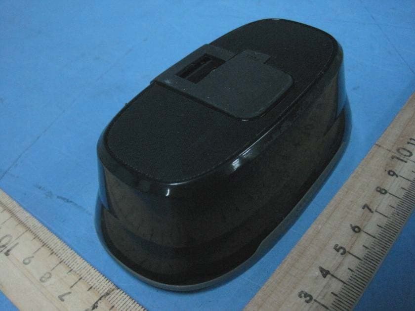 PORTABLE BLUETOOTH WIRELESS SPEAKER - FCC ID WC2P400 - Wonders Technology Co., Ltd. (3)