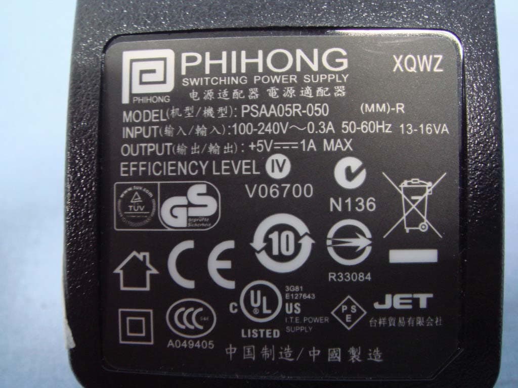 Navigation Device - FCC ID WCE-E5455 - Medion AG (2)