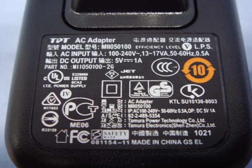 Navigation Device - FCC ID WCE-P5255 - Medion AG (2)