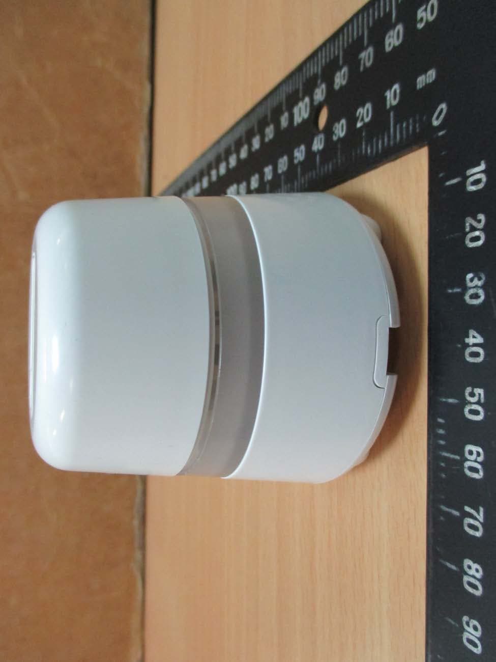 Intelligent Diaper Gateway - FCC ID WCO-GW101 - Microtips Technology Inc. (4)