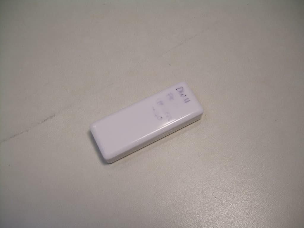 Recessed Door/Window Contact - FCC ID WDQ-DW11345 - Nortek Security & Control LLC/2GIG